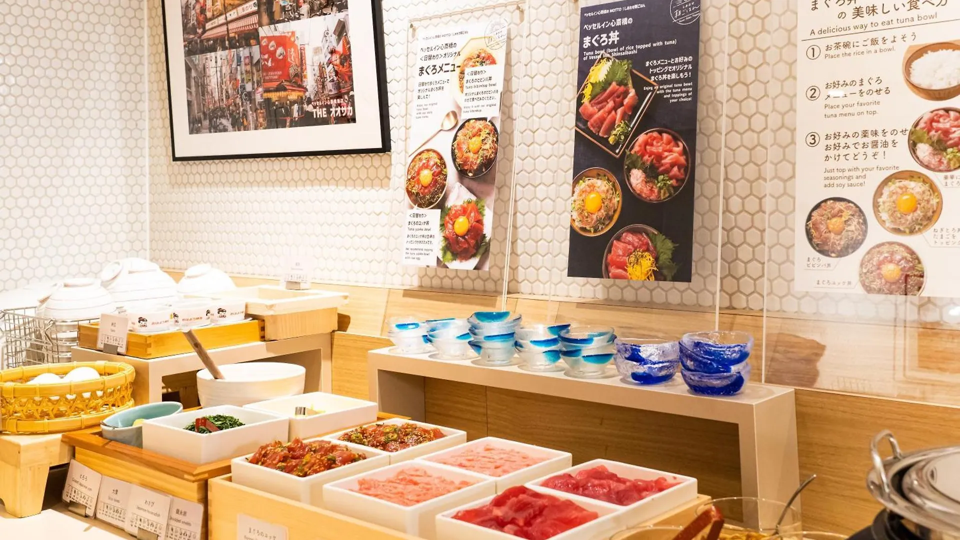 Vessel Inn Shinsaibashi Osaka 4*,  Japan