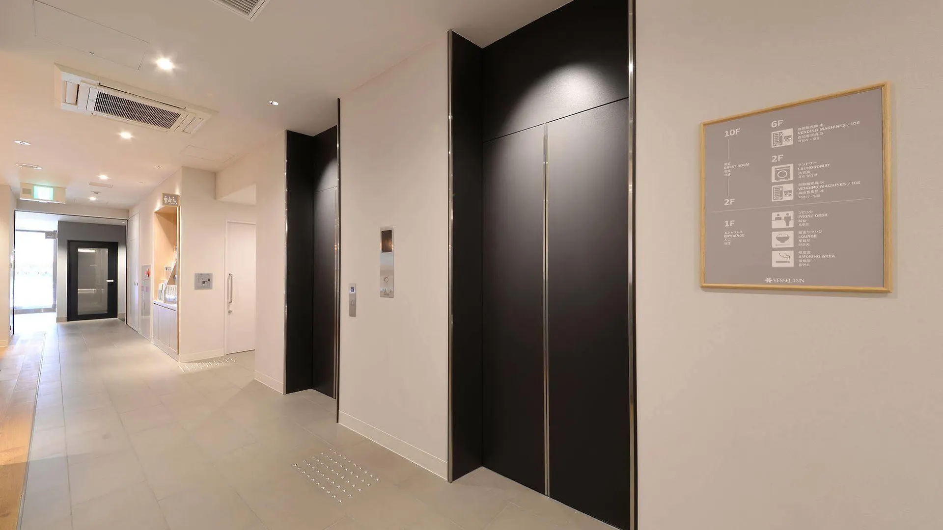 Vessel Inn Shinsaibashi Osaka