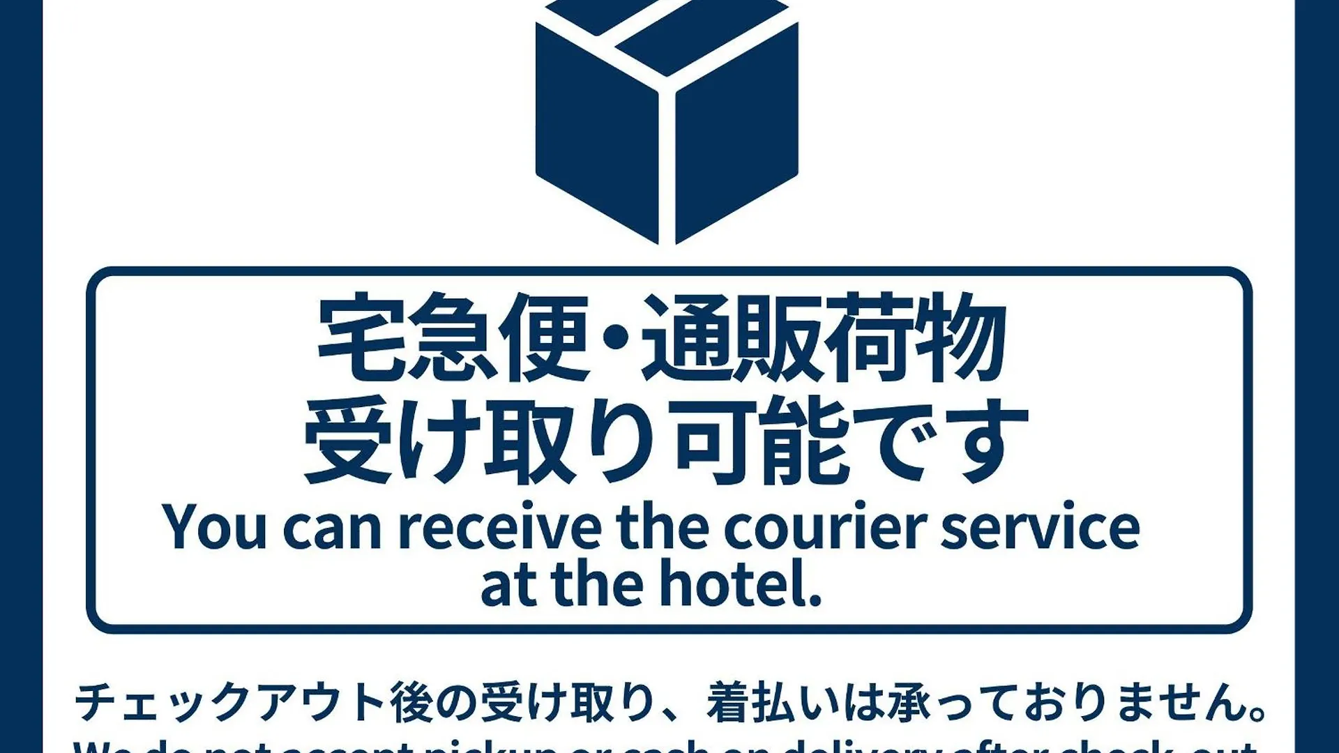 **** Hotel Vessel Inn Shinsaibashi Osaka Japan