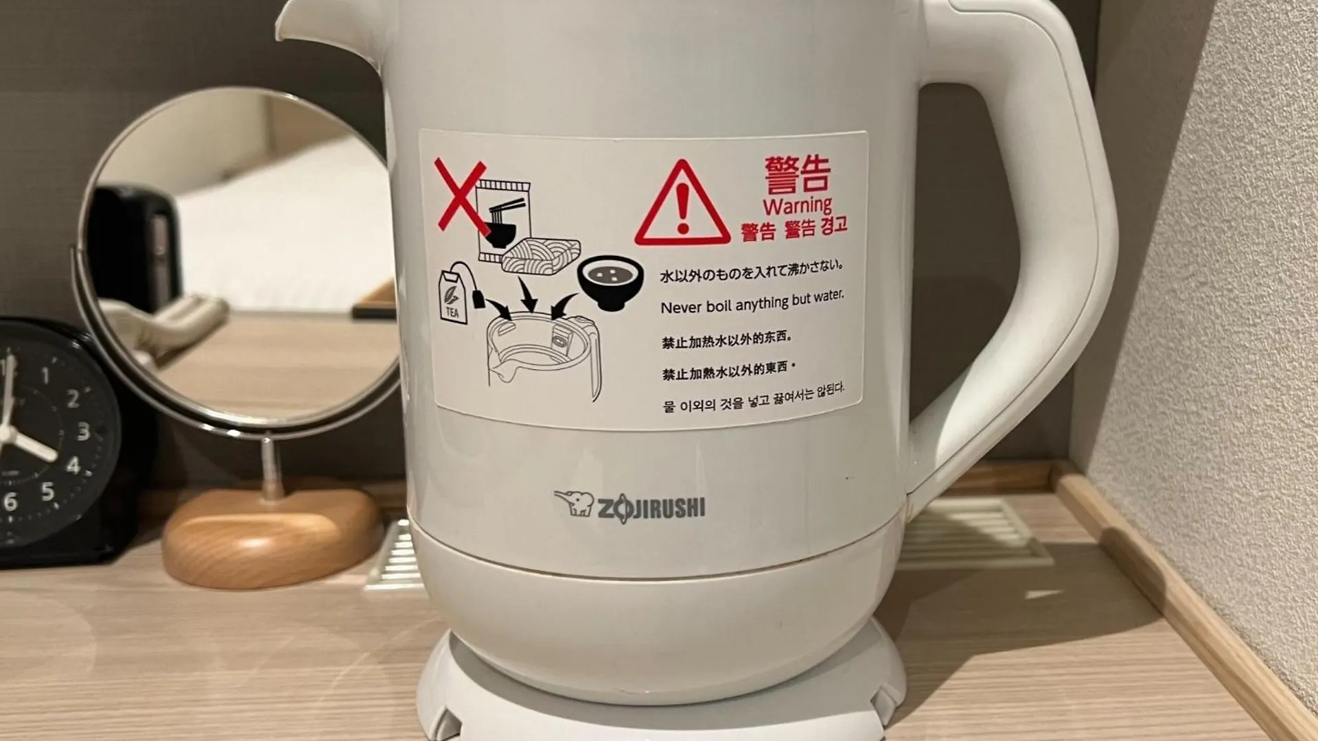 Vessel Inn Shinsaibashi Osaka 4*,