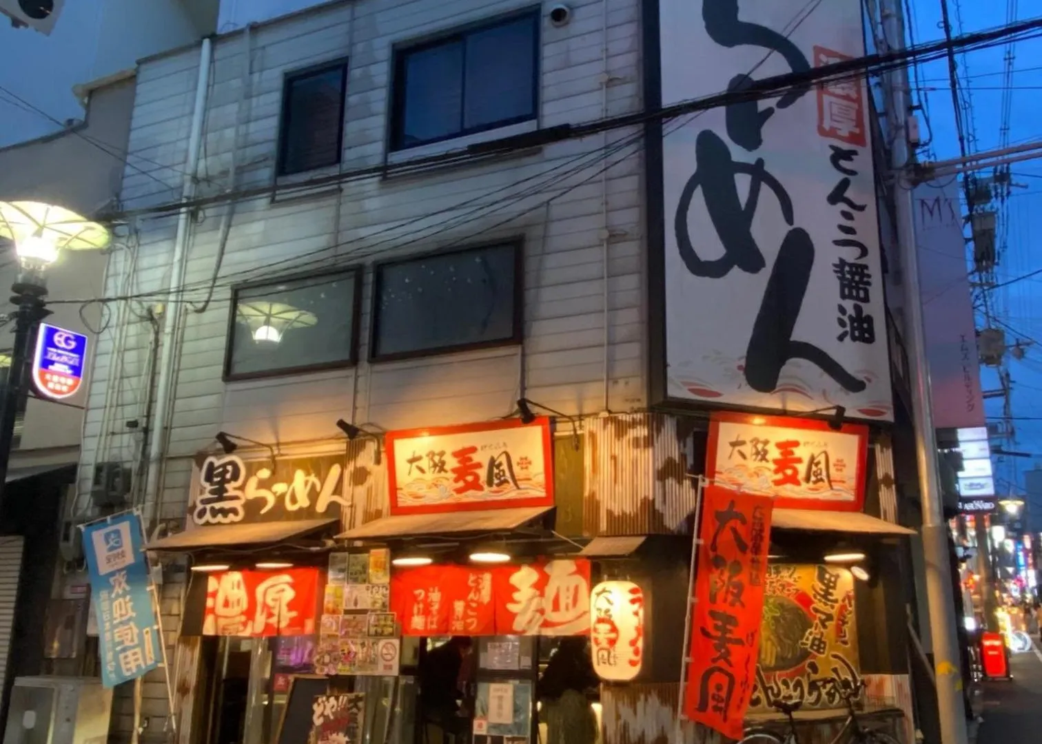 Hotel Vessel Inn Shinsaibashi Osaka
