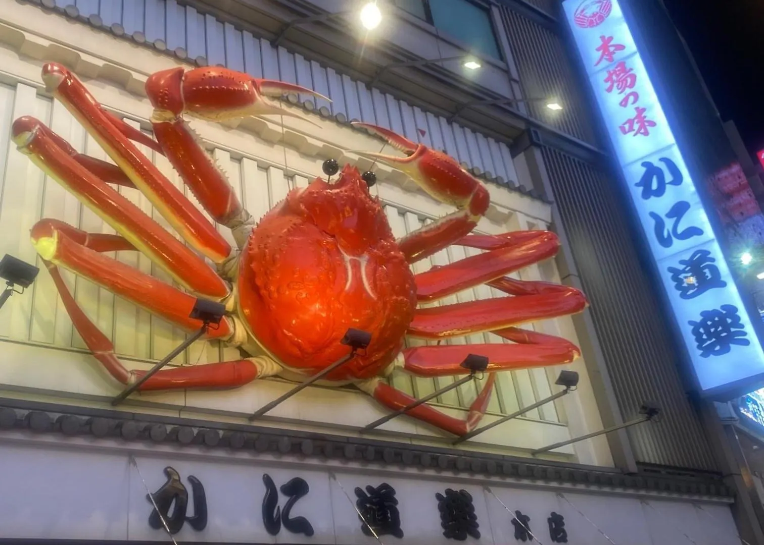 Vessel Inn Shinsaibashi Osaka