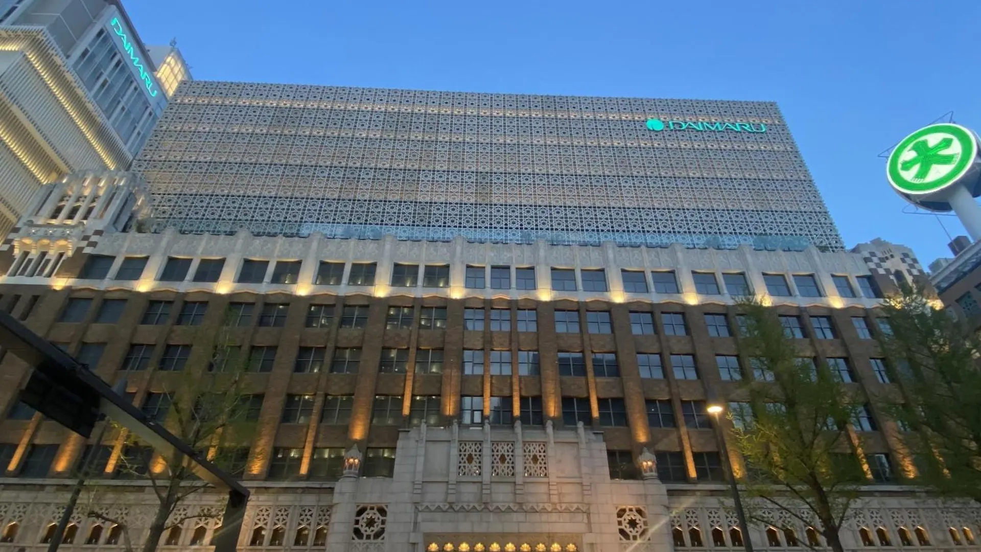 Vessel Inn Shinsaibashi Osaka Hotel