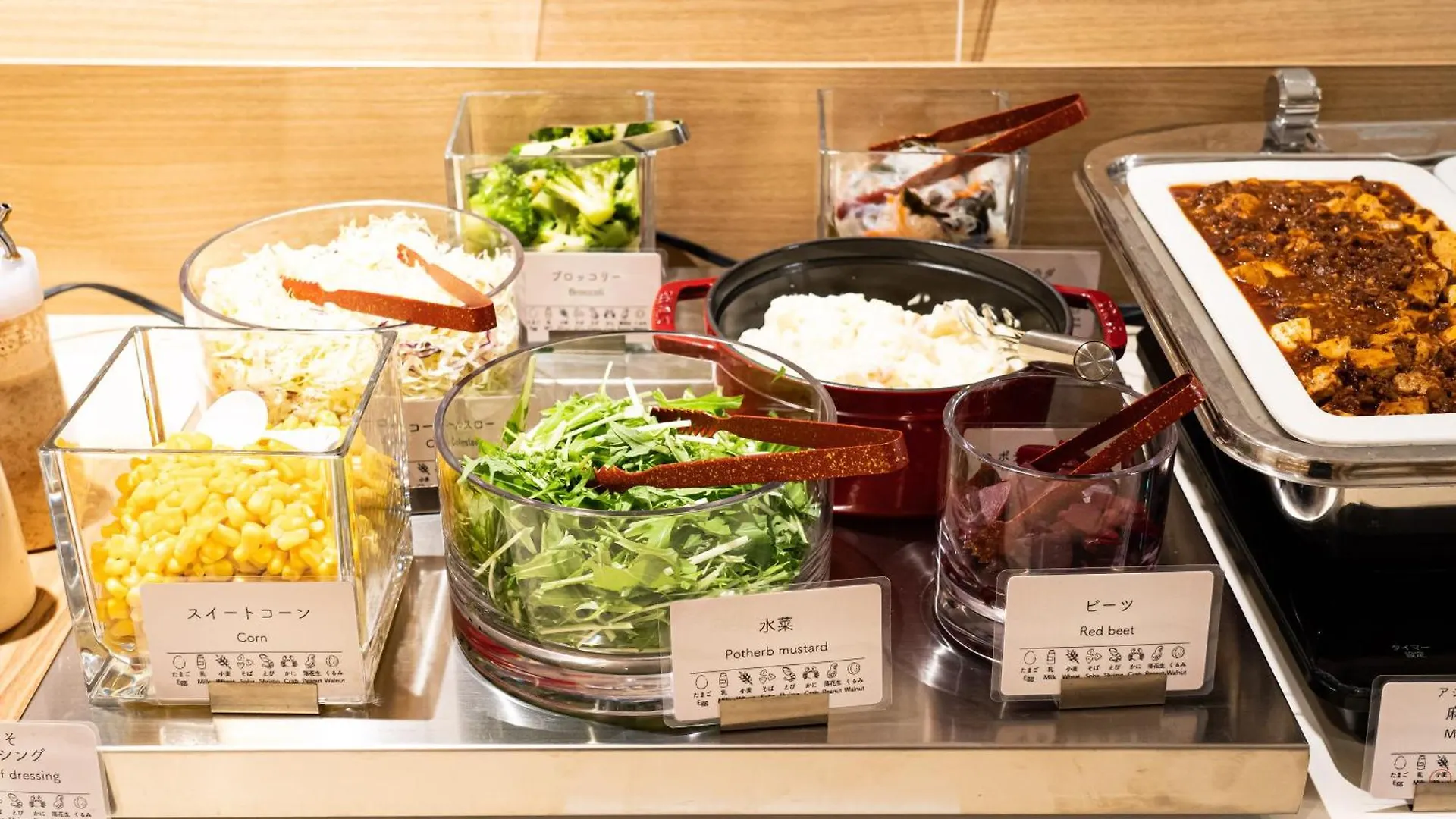 **** Hotel Vessel Inn Shinsaibashi Osaka Japan