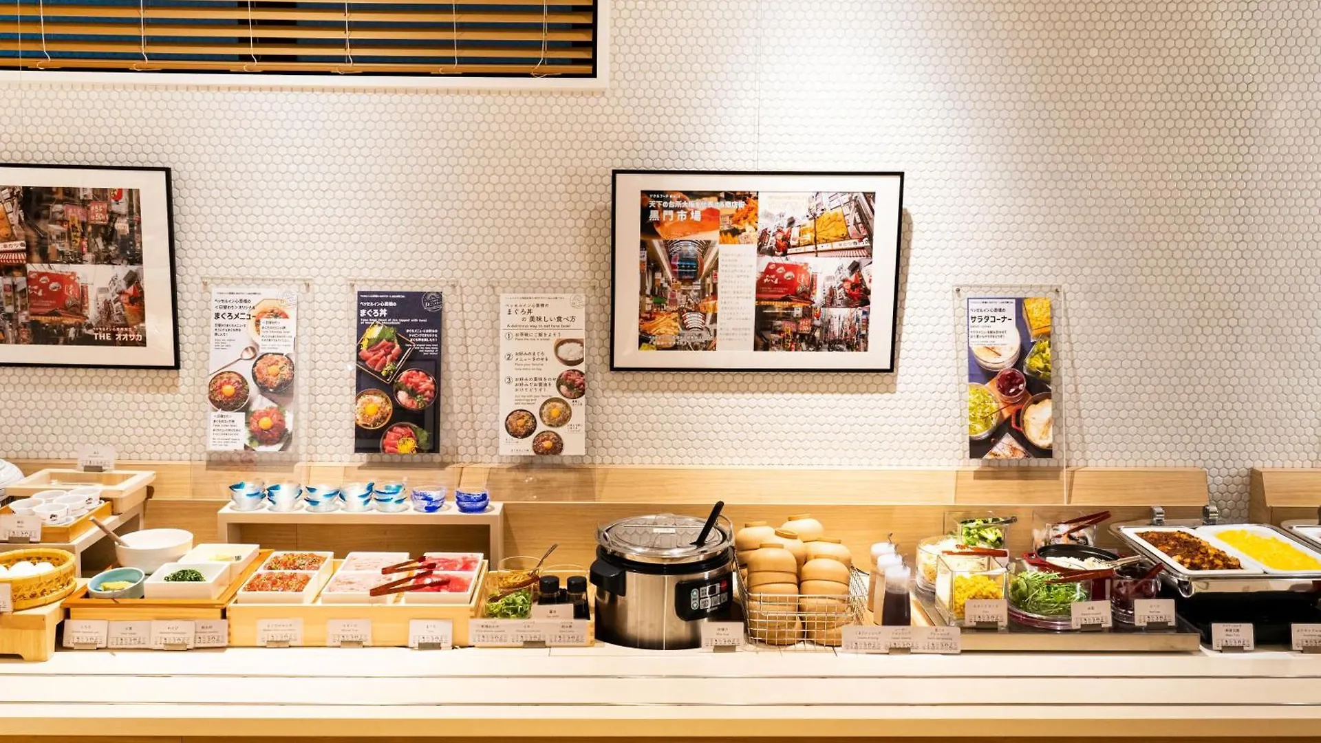 Vessel Inn Shinsaibashi Osaka