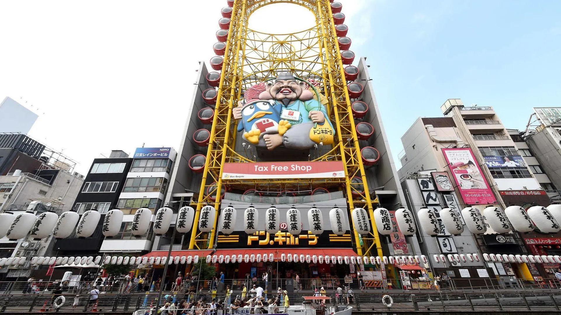 Vessel Inn Shinsaibashi Osaka 4*,